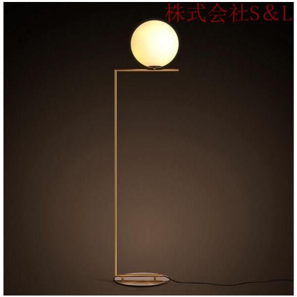 山田照明 スタンド フロアランプ ライト 間接照明 モダン レトロ 山田
