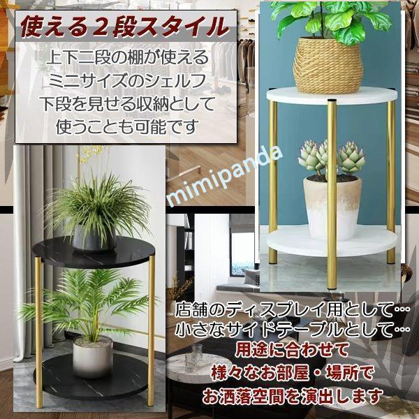 プランタースタンド フラワースタンド 木製スチールシェルフ グリーン