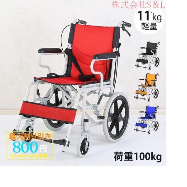 ちょびすけケノン ver.7.1 パールホワイト ケノン 最新版7.1 脱毛器 パールホワイト