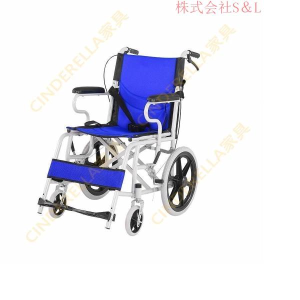 車椅子 小型 軽量 折りたたみ 防災 外出 旅行 散歩 室内 家庭用 車イス ファッション 介助用 車いす 老人 高齢者 身障者 障害者 歩行困難対策 車椅子 小型 軽量 折りたたみ 防災 外出 旅行 散歩 室内 家庭用 車イス