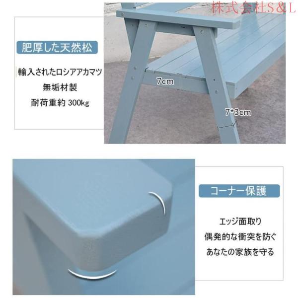 ガーデンベンチアレジャーチェアアームレストと背もたれ付き屋外用