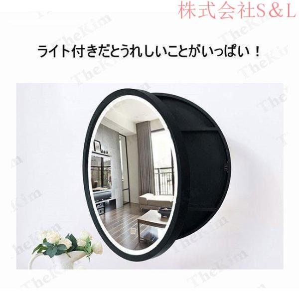 丸型ミラー壁掛けキャビネットバスルームウォールミラーモダン浴室曇り止めオシャレトイレパウダールームメイクアップS＆L収納キャビネット付き木製_1