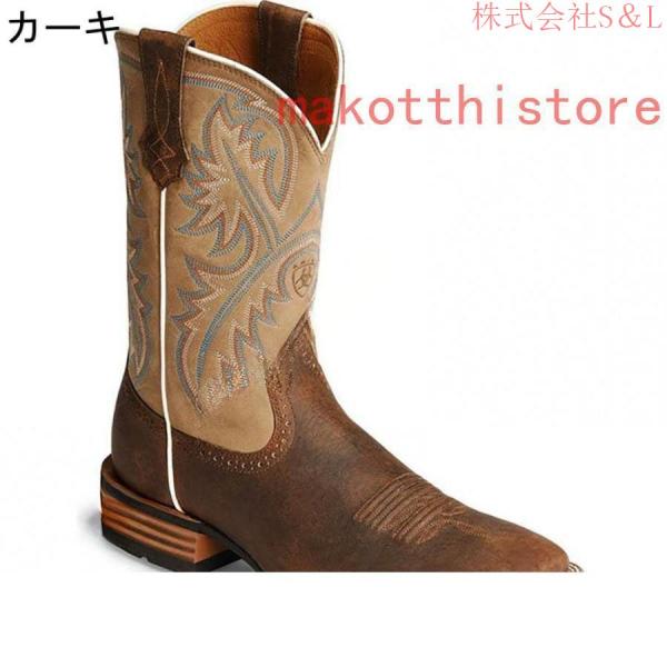 ウエスタンブーツ ウエスタン カントリーダンス カウボーイ 刺繍