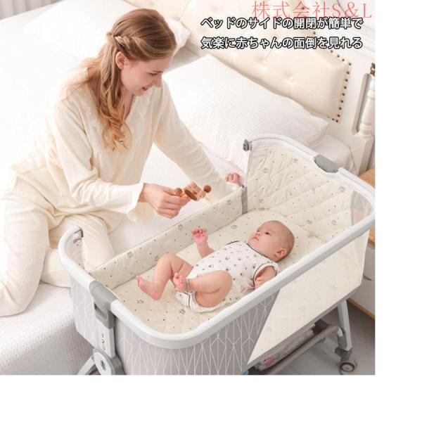 ベビーベッド ゆりかご 添い寝 蚊帳付き 楽天市場】【1000円OFF
