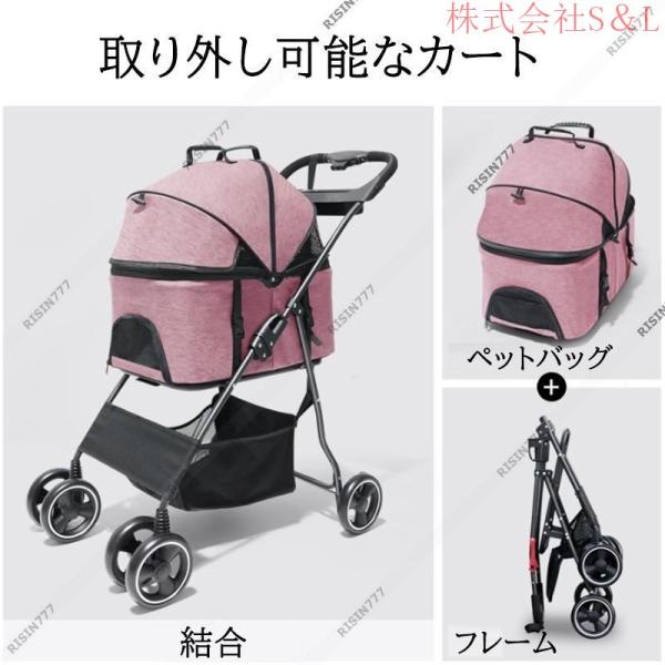 ペットカート小型犬折りたたみ中型犬4輪軽量分離式猫犬カート多頭 ペットカート小型犬折りたたみ中型犬4輪軽量分離式猫犬カート多頭