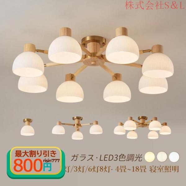 ★未開封品★パナソニック　吹き抜け用シャンデリア LED　LGB19304F 驚きの破格値，限定SALE パナソニック 吹き抜け用シャンデリア 3灯 LED