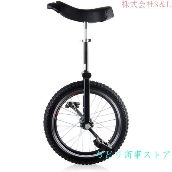 一輪車アクロバット自転車バランスカー競争力のあるシングルホイール自転車大人のフィットネスウォーキングツール男性用ティーンボーイライダー（色：黒）耐久性