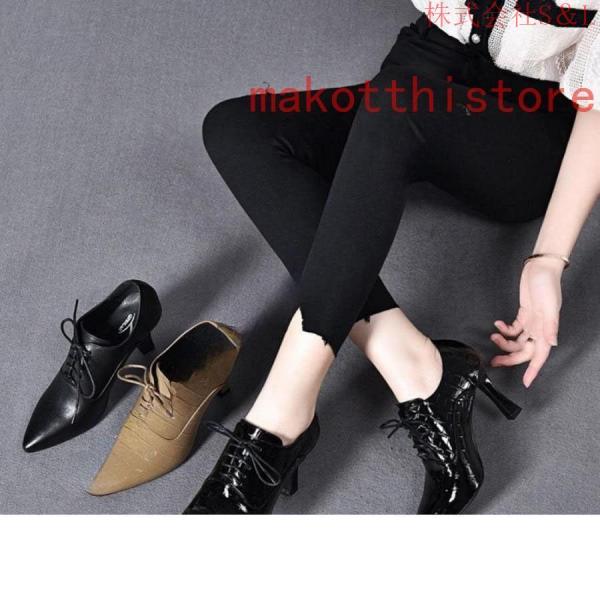 オックスフォードシューズ レディース レースアップ 6cmヒール 痛くない S＆L チャンキーヒール ウィングチップ ウイングチップ 編み上げ 本革調 レザー調 紐