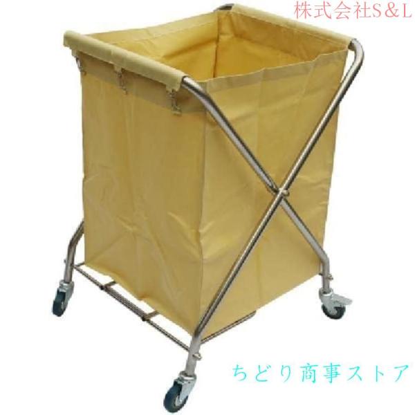 ランドリーワゴンかご台車ランドリー収納棚Xカートサービスカートリネンカート折りたたみ式ランドリーカートホイール付きS＆Lステンレス鋼フレーム取り外し