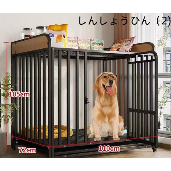 ペットケージ犬檻犬小屋ケージペットサークルドッグケージペットフェンス小型大型中型犬用ペット用品キャスター付き 株式会社S＆L