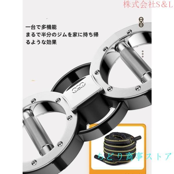 バーンマシン 腕、肩、手首トレーニング器具 小型 家庭用フィットネス