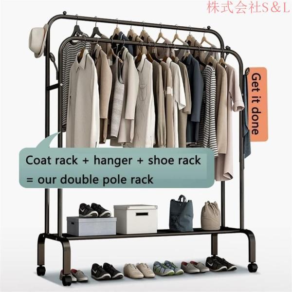 ハンガーラック パイプハンガーラック 耐荷重200KG 業務用　物干し Amazon｜HOKEEPER ハンガーラック パイプハンガーラック 耐荷重