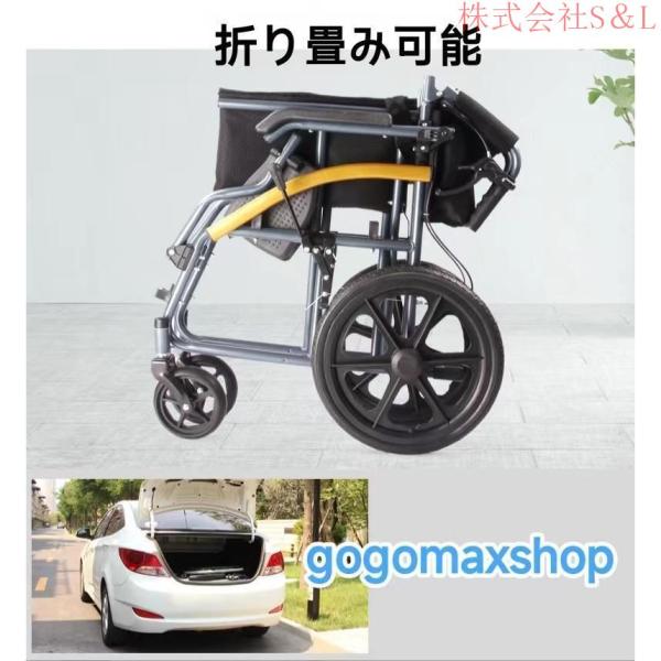 走用車椅子 軽量 折り畳み車椅子 ブレーキ ノーパンクタイヤ 車いす ノーパンクタイヤ 車椅子 障害者 通気性 株式会社S＆L 自走介助兼用