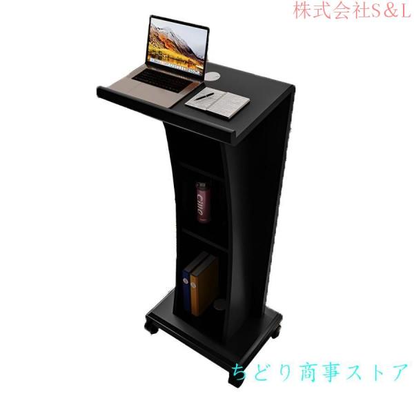 演説台教壇無垢材教卓アジャスター付きワイド講演台完成品幅530×奥行330×高さ1140mmプレゼンS＆L棚付き台教壇司会セミナー会議室スタンディングテー