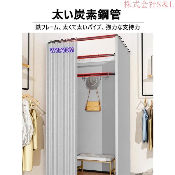 フィッティングルーム 試着室 簡易 店舗 カーテンタイプ フック付き スペース容量が大 家庭用の便利な更衣室、ショッピングモールS＆Lオフィス (Color : Beige_1