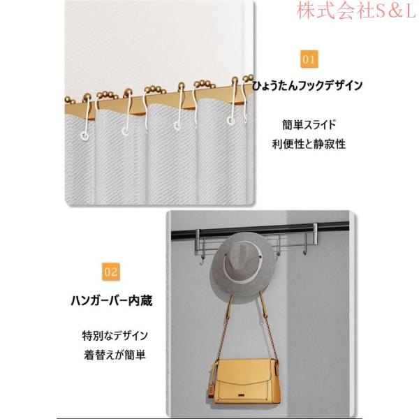 フィッティングルーム 試着室 簡易 店舗 カーテンタイプ フック付き スペース容量が大 家庭用の便利な更衣室、ショッピングモールS＆Lオフィス (Color : Beige_3