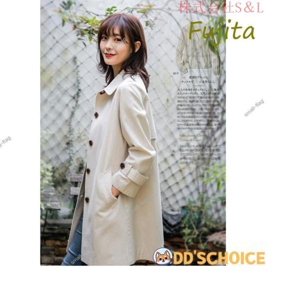 40代 防寒 2023新作 春 暖かい 50代 防風 おしゃれ30代 無地株式会社