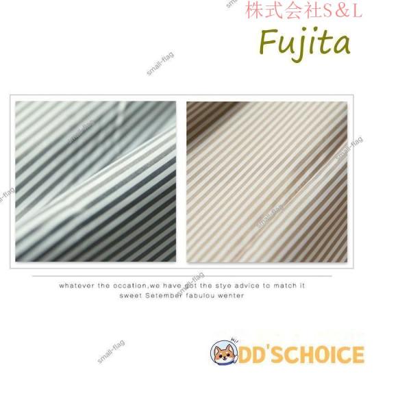 40代 防寒 2023新作 春 暖かい 50代 防風 おしゃれ30代 無地株式会社