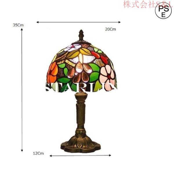 高品質 ヨーロッパ式 卓上ランプ ステンドグラス 卓上照明 LEDテーブル