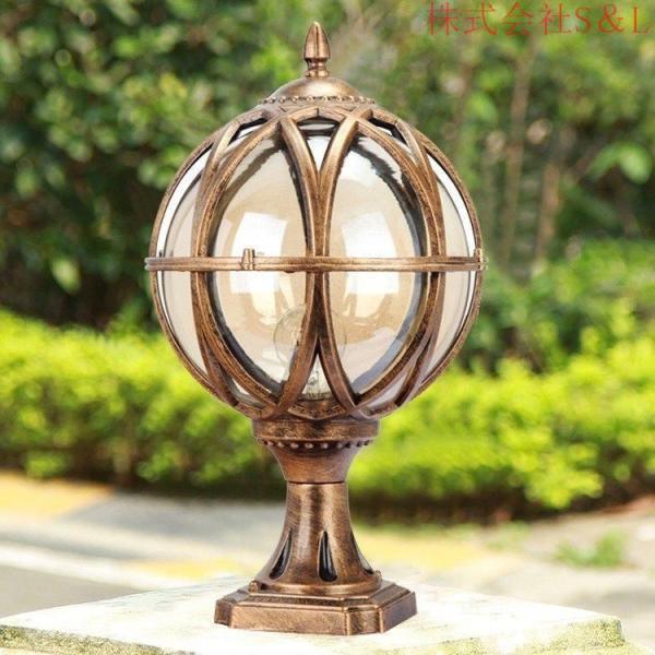 外灯 門柱灯 照明 器具 門灯 スタンドライト 柱上付け照明 ガーデンライト 玄関照明 屋外 照明 レトロ 防水 エクステリア 庭園灯 エントラ 門柱灯 柱上付け照明 屋外照明 ガーデンライト 照明 照明器具 スタンド