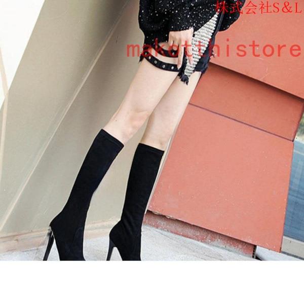 セルジオロッシ ロングブーツ レザー 37 24cm 黒 ブラック 革 Sergio