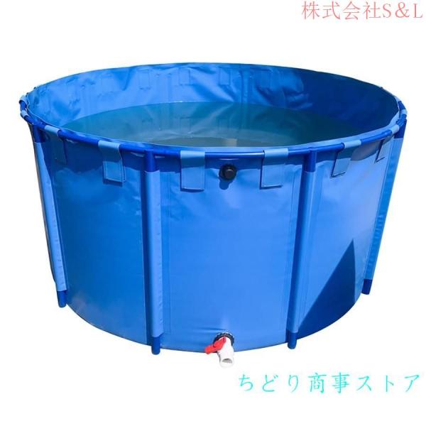 養魚池ラウンドキャンバス2024アップグレード大型水槽120cmx60cm?700L海産物養殖にも最適家庭用子供水遊びペットプールS＆L犬用プールビニールプールスプ