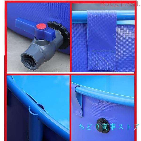 養魚池ラウンドキャンバス2024アップグレード大型水槽120cmx60cm?700L