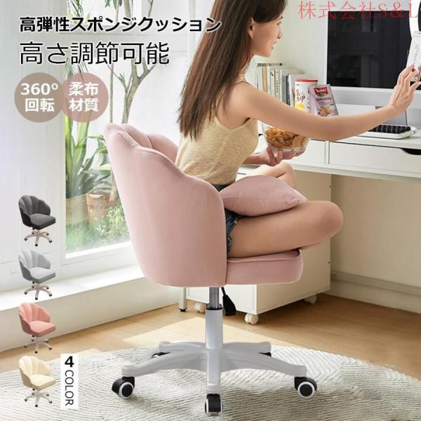 ガス圧式☆SIHOO☆昇降デスク☆ワンタッチ昇降☆簡単調節☆H字型デザイン ガス圧式☆SIHOO☆昇降デスク☆ワンタッチ昇降☆簡単調節☆H字