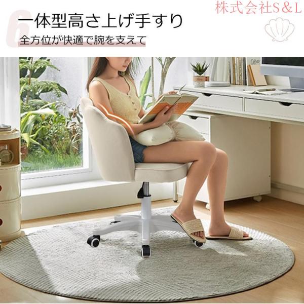 LOWYA オフィスチェア ベロア調 キャスター LOWYA ロウヤ オフィス