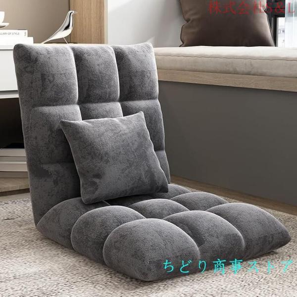 座椅子コンパクトシートソファシート折りたたみ軽量低反発怠惰なソファ背もたれ人間工学に基づいたデザインに基づいておりS＆Lリビングルームベッドルーム