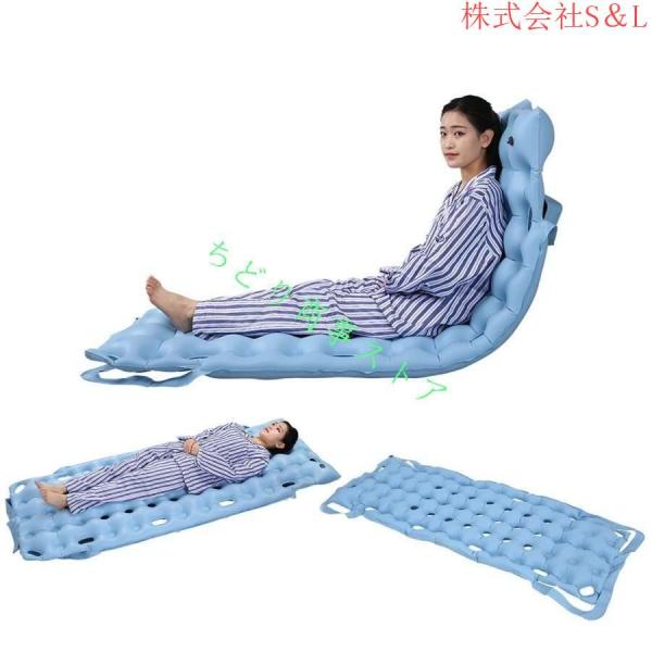 介護用ベッドマットレス 通気性 介助用エアマット 防水 メッシュ