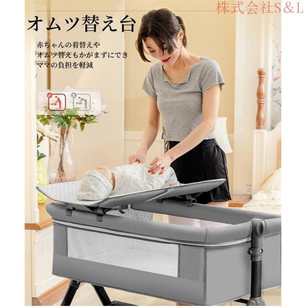 ベビーベッド 折りたたみ 多機能 添い寝 高さ調整3段階 マットレス付 収納バッグ 蚊帳付 揺りかご 看護板株式会社S＆L オムツ交換台 持ち_3