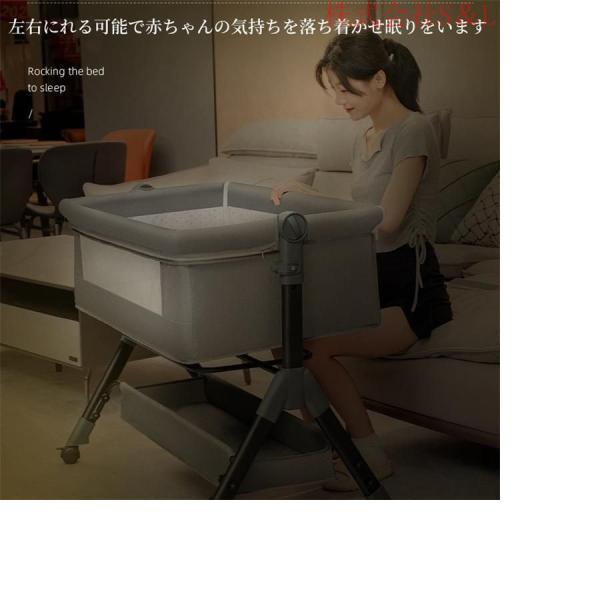 ベビーベッド 折りたたみ 多機能 添い寝 高さ調整3段階 マットレス付 収納バッグ 蚊帳付 揺りかご 看護板株式会社S＆L オムツ交換台 持ち_4