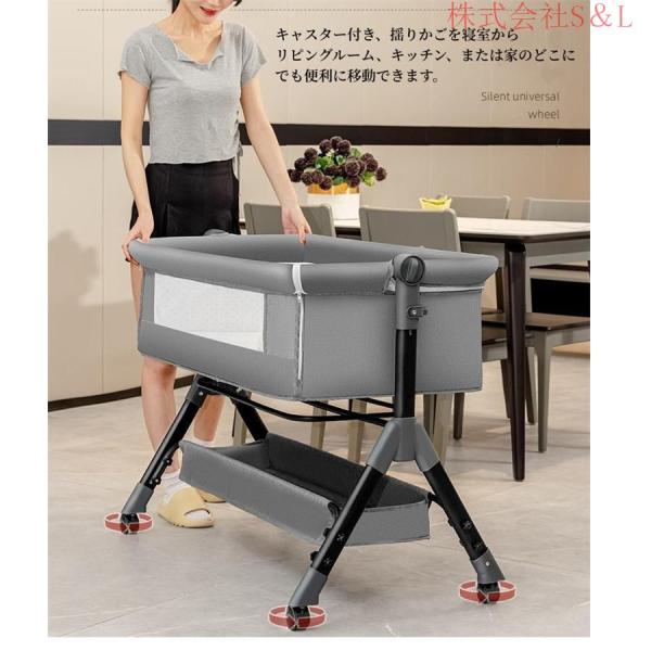ベビーベッド 折りたたみ 多機能 添い寝 高さ調整3段階 マットレス付 収納バッグ 蚊帳付 揺りかご 看護板株式会社S＆L オムツ交換台 持ち_6