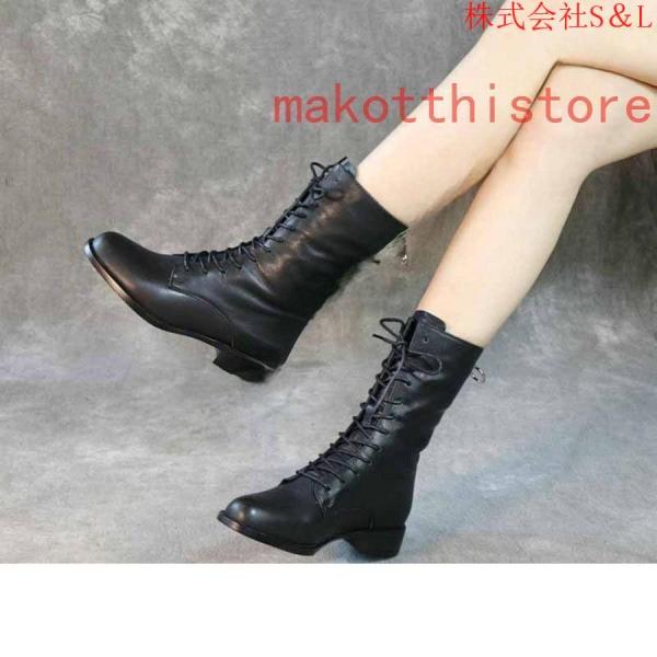 編みあげブーツミディアムブーツショートブーツ編み上げブーツ24.5cm25cm黒レースアップブーツミドルブーツ袴ブーツS＆L歩きやすいレディース靴成人式