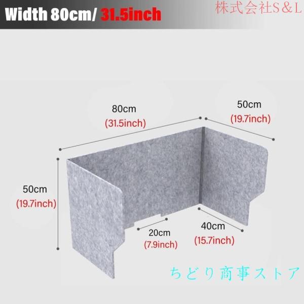 デスク卓上パーテーション間仕切りついたてアコースティックデスク