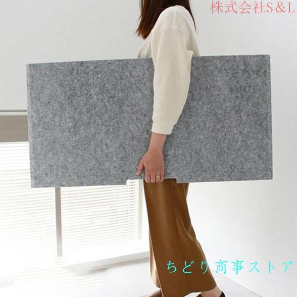 デスク卓上パーテーション間仕切りついたてアコースティックデスク