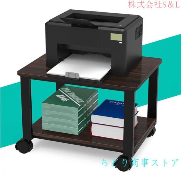 プリンター台プリンターラック幅60cm2段耐荷重90kgプリンターカートキャスター付き丸角設計机下台S＆L机下収納プリンターカートプリンターワゴンプリン