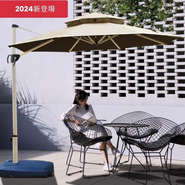 巨大パラソルアウトドア園芸屋外使用 2024新登場】ガーデンパラソル パラソル 大型 風に強い (約)直径