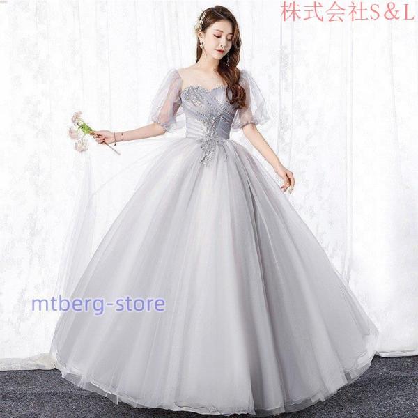 新作 カラードレス ウェディング ウエディングドレス エンパイアライン 可愛いパフスリーブ お呼ばれ 舞台衣装 撮影 株式会社S＆L エレガント 演奏会 姫系hs4962 新作 カラードレス ウェディング ウエディングドレス エンパイアライン