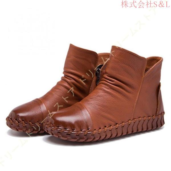 ショートブーツ レディース 本革 柔らかい 疲れない 幅広 コンフォートブーツ ぺたんこ S＆L ローヒール 厚底軽量サイドジップ 旅行 歩きやすい 痛くない レトロ