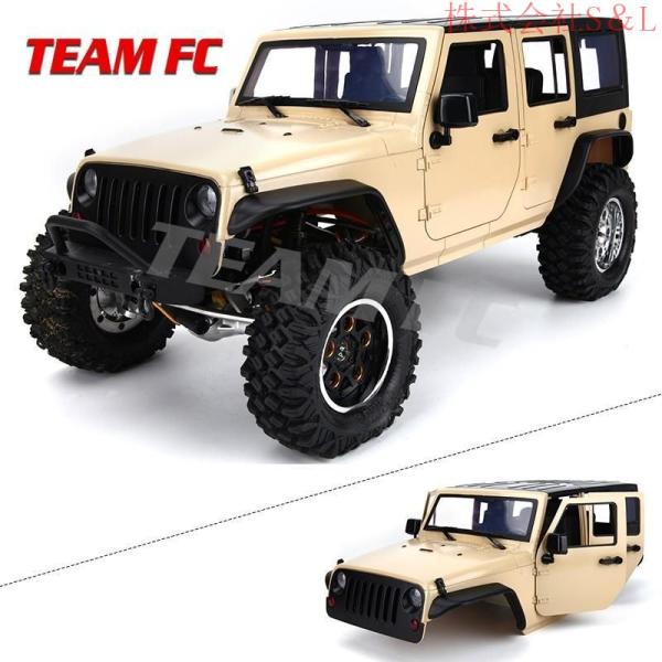 313mm 12.3インチホイールベースボディカーハル1/10 RCクローラーカー用ケージSCX10 SCX10 II TRX4 90046 9004 313mm 12.3インチホイールベースボディカーハル1&frasl;10 RCクローラーカー