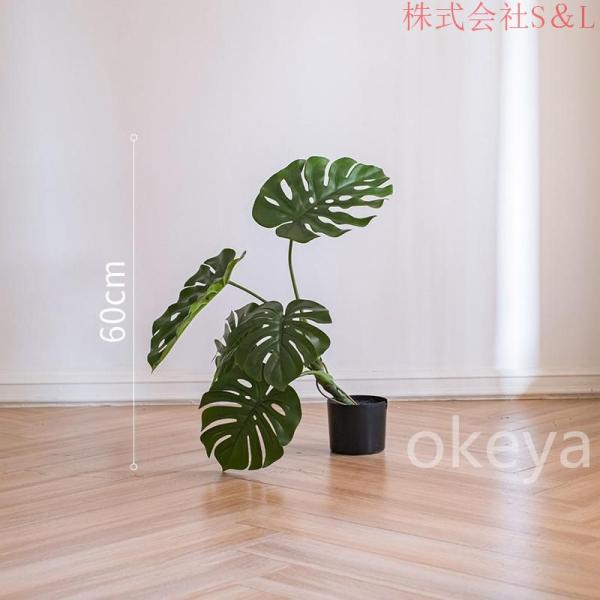 モンステラ モンステラツリー グリーン 観葉植物 造花 タヒチ 南国 夏 観葉植物 大型 インテリア 人工 フェイク 模様替え おしゃれ S＆Lモダン シンプル 店舗_19