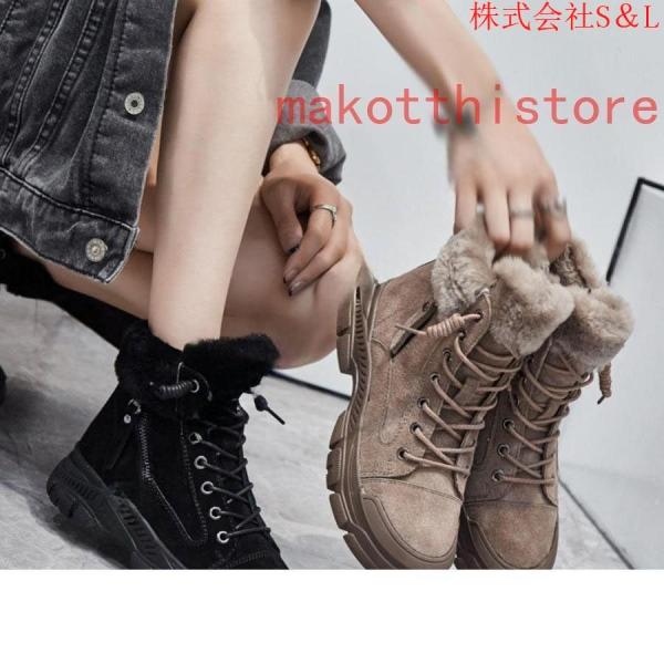 種類4：ブラック/23.5cm ショートブーツ レディース レース