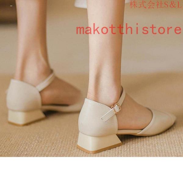 太ヒール パンプス 歩きやすい 履きやすい スクエアトゥ ローヒール