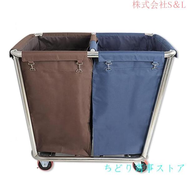 ホテルリネンカート業務用ランドリーワゴンサービスカート多目的ダストカート付布袋リネンカートホテル清掃台車S＆L業務洗濯物用かご大型分別カートキャス