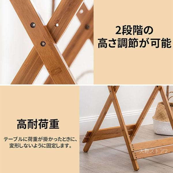 ダイニングテーブル 折りたたみテーブル デスク 幅60cm 幅80cm 完成品 株式会社S＆L おしゃれ 木製 2人用 4人 省スペース コンパクト 折り畳み 小さい_14