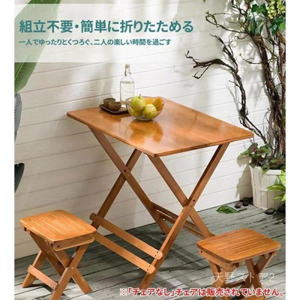 ダイニングテーブル 折りたたみテーブル デスク 幅60cm 幅80cm 完成品 株式会社S＆L おしゃれ 木製 2人用 4人 省スペース コンパクト 折り畳み 小さい_6