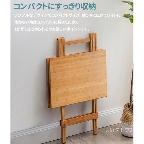 ダイニングテーブル 折りたたみテーブル デスク 幅60cm 幅80cm 完成品 株式会社S＆L おしゃれ 木製 2人用 4人 省スペース コンパクト 折り畳み 小さい_7