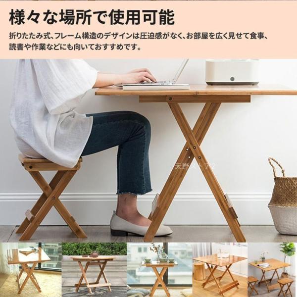 ダイニングテーブル 折りたたみテーブル デスク 幅60cm 幅80cm 完成品 株式会社S＆L おしゃれ 木製 2人用 4人 省スペース コンパクト 折り畳み 小さい_8